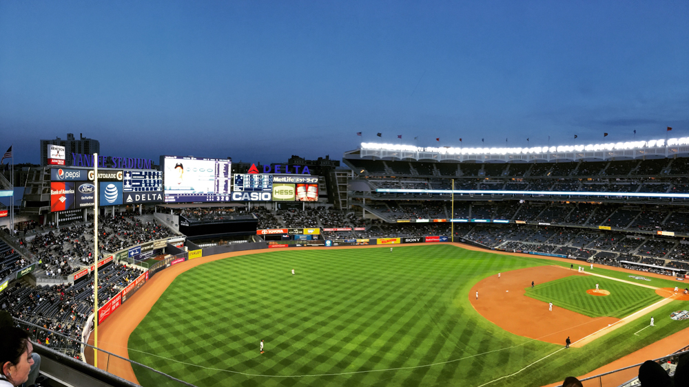 Panoramic view from section 329 at Yankee Stadium.